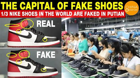 fake nike in china|are nike made in china.